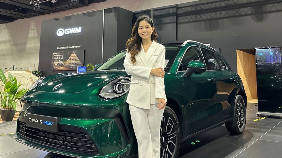 Aotecar Group plant opening